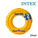 レビューでクーポン★インテックス INTEX デラックススイムリング ステップ2 U-58231 浮き輪 海 プール 子供 キッズ