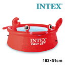 レビューでクーポン★インテックス INTEX ハッピークラブイージーセットプール 183cm U-26100 ビニールプール 家庭用プール