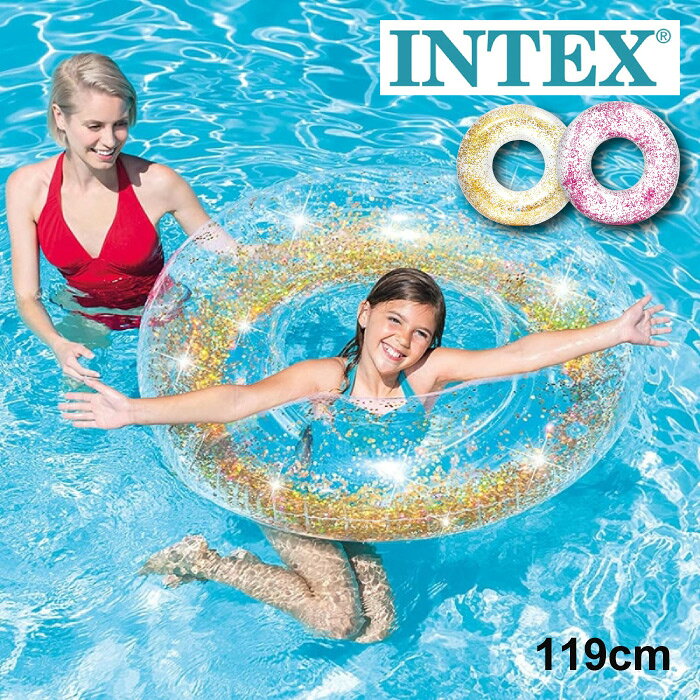 ■商品紹介 [トランスパレントグリッターチューブ] キラキラと輝くグリッターが夏の日差しに映える、INTEX（インテックス）のトランスパレントグリッターチューブ。 透明なボディの中にラメが散りばめられた華やかなデザインで、プールやビーチ、リゾートシーンをおしゃれに演出します。 直径約119cmの大型サイズで、ゆったりと浮かびながらリラックスタイムを楽しめます。 写真映えするデザインはSNS投稿にもぴったり。軽量で持ち運びやすく、空気の注入・排出も簡単なため、レジャーや旅行先でも手軽に使用できます。 ■ブランド紹介 [INTEX] 1997年にアメリカにて設立されたインフレータブル製品の製造メーカー。 家庭用プールやエアーベッドが広く知られており、日本のみならず世界中で愛用されています。 環境に配慮した製品開発にも力を入れており、環境保護に取り組む企業としても知られています。 ■サイズ 直径約119cm ■仕様 ・12ゲージビニール製 ・補修用パッチ付き ・対象年齢：14歳以上 ・グリッター入り透明チューブ ■ご注意 必ず保護者の監視のもとで使用してください。 設置場所は平らで障害物のない場所をお選びください。 使用前に取扱説明書をよくお読みください。 ※特価商品のため、箱潰れや汚れ等がある場合がございます。 ※同じ商品でも、生産時期や場所により仕様が異なる場合があります。 ※製品の初期不良のみ対応可能ですが、テープ等で補修可能な軽微な空気漏れは対象外となります。 ▼ 注文前にCHECK ▼ お届けに関する大事な案内や セール情報など、当店の最新情報をまとめて案内中！ ■関連キーワード FLOAT float フロート 浮き輪 SWIM RING スイムリング INTEX intex インテックス トランスパレントグリッターチューブ TRANSPARENT GLITTER TUBE グリッターフロート ラメ入り クリアフロート 透明デザイン キラキラ グリッター おしゃれフロート 大型フロート 119cm ビッグサイズ 海 プール ビーチ 海水浴 水遊び サマーグッズ レジャー用品 プールグッズ ビーチグッズ リゾート リゾートスタイル フォトジェニック SNS映え インスタ映え 軽量 持ち運び便利 簡単空気注入 リラックスフロート 夏休み アウトドア