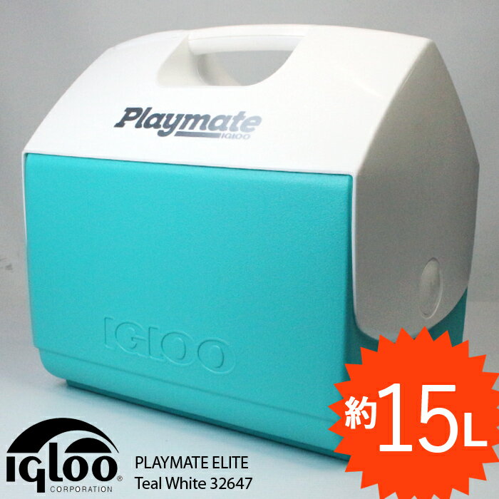 イグルー クーラーボックス IGLOO PLAYMATE ELITE Teal White 32647 15L 小型 キャンプ アウトドア BBQ 釣り 部活 スポーツ ベランピング ベランピング サブクーラー デイキャン ソロキャン