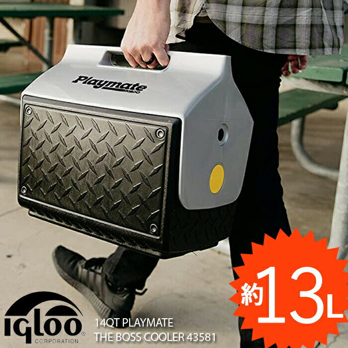 イグルー クーラーボックス IGLOO PLAYMATE THE BOSS 43581 13L 小型 キャンプ アウトドア BBQ 釣り 部活 スポーツ ベランピング サブクーラー デイキャン ソロキャン