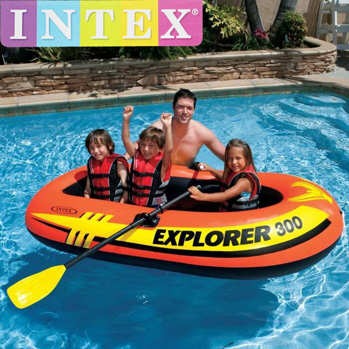 INTEX　エクスプローラーボート　ME-7070　58332NP　EXPLORER　BOAT(300セット)インテックス　ビニールボート