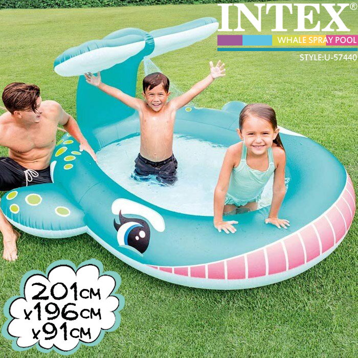 インテックス ビニールプール INTEX ホエールスプレープール 57440 大型プール 201×196×91cm シャワーつき