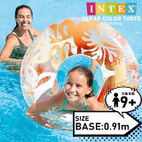 ƥå ⤭ ե INTEX ꥢ顼塼   U-5280 59251 91cm Orange  ס  ϥӥ