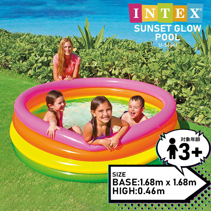 ƥå ӥˡס INTEX 󥻥åȥס U-56441 ס 16846cm 4󥰥ס ѥס...