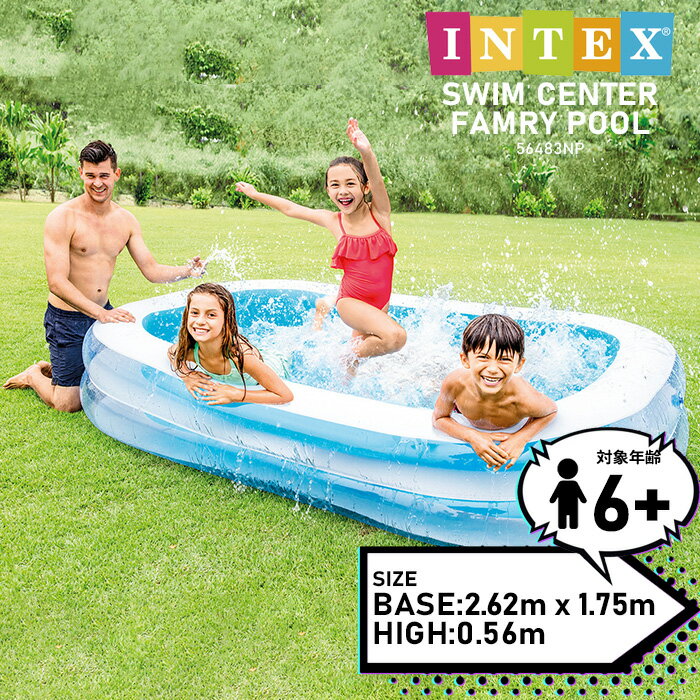 CebNX rj[v[ INTEX XCZ^[t@~[v[ ME-7016 56483NP ^v[ 262~175~56cm