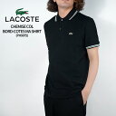 レビューでクーポン★ラコステ ポロシャツ LACOSTE CHEMISE COL BORD-COTES MA PH9875 CLASSIC FIT レギュラーフィット ワニ ロゴ 名品 半袖 ゴルフ ゴルフウェア テニス テニスウェア メンズ 男性