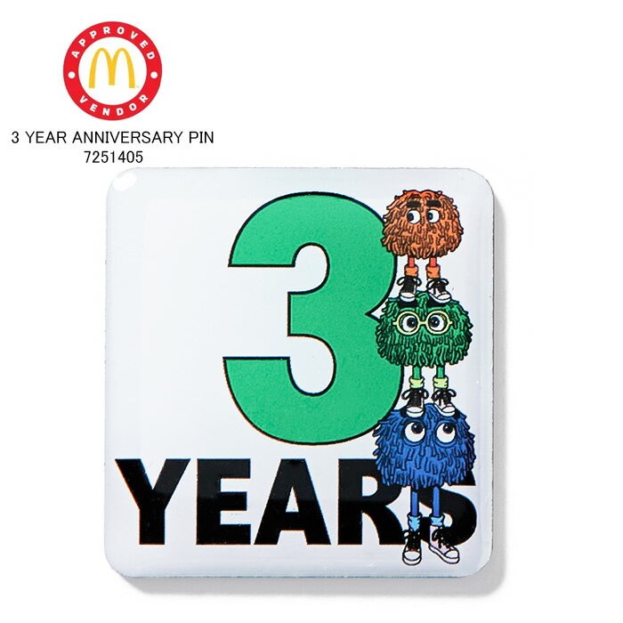 レビューでクーポン★【ネコポス発送】マクドナルド ラペルピン McDonald's 3 YEAR ANNIVERSARY PIN 7251405 ピンバッジ 3周年記念 ファストフード アメリカ 飲食 メンズ 男性 レディース ウーマンズ 女性 ユニセックス