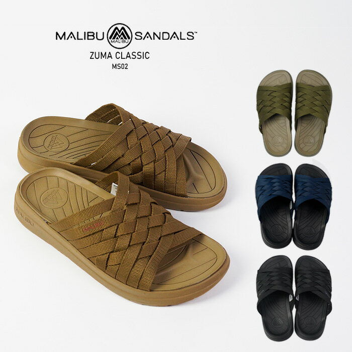 マリブサンダルズ サンダル リゾートサンダル MALIBU SANDALS ZUMA CLASSIC MS02 Coyote Black Olive Navy ズマ アウトドア シンプル スタイリッシュ モダン ミニマル ヴィーガン メンズ 男性 ユニセックス