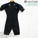 マテュース ウェットスーツ MATUSE DANTE HYDRASILK 2 mm SPRING WETSUITS Black ダンテ ハイドラシルク スプリング 無地 ロゴ スーツ サーフ サーフィン 水着 メンズ 男性用