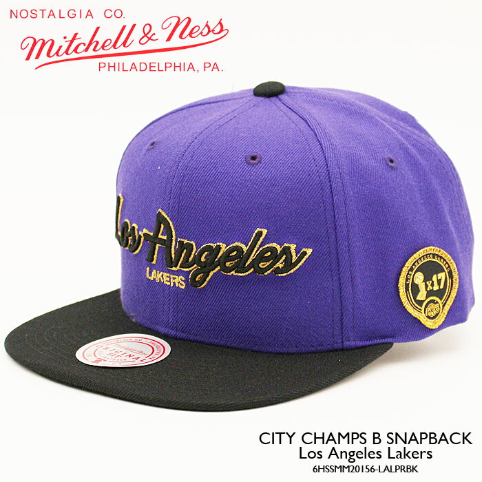 ミッチェル＆ネス キャップ 帽子 MITCHELL & NESS CITY CHAMPS B SNAPBACK 6HSSMM20156-LALPRBK Los Angeles Lakers Purple 八村塁所属 ロサンゼルス レイカーズ 17タイムス チャンピオン メンズ レディース ユニセックス 男性 女性