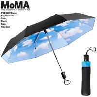 モマ 青空 折りたたみ傘 MoMA Sky Umbrella M70031 ティボールカルマン 傘 誕生日プレゼント ラッピング コンパクト 梅雨 長雨 メンズ レディース ユニセックス 通勤 通学 おしゃれ おすすめ 人気[ZRC]ds-a