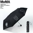 レビューでクーポン★モマ ヒストリーオブアート 折りたたみ傘 MoMA HISTORY OF ART UMBRELLA M92015 ドナルド・ザイツ 傘 コン...