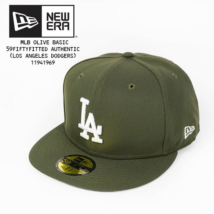 ニューエラ 帽子 キャップ NEWERA MLB OLIVE BASIC 59FIFTYFITTED AUTHENTIC LOS ANGELES DODGERS 11941969 Olive 大谷翔平 ロサンゼルスドジャース MLB メジャーリーグ ベースボール