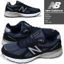 ［あす楽］ニューバランス M990NV4 Navy NEW BALANCE 靴 スニーカー ランニングシューズ メイドインUSA アメリカ【S2】