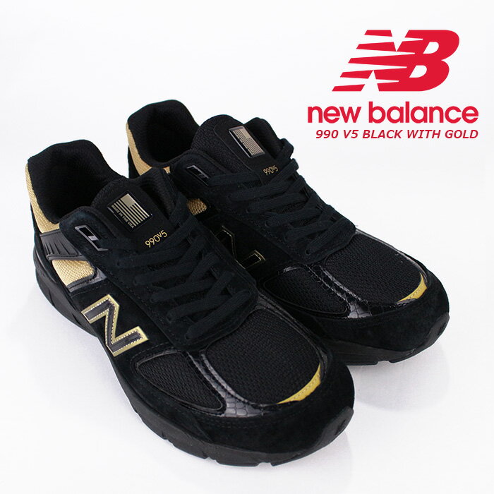 ニューバランス ニューバランス スニーカー 靴 new balance M990BH5 Black Gold【Width:D】MADE IN USA アメリカ製 日本未発売 ダッドスニーカー メンズ 男性 ローカット