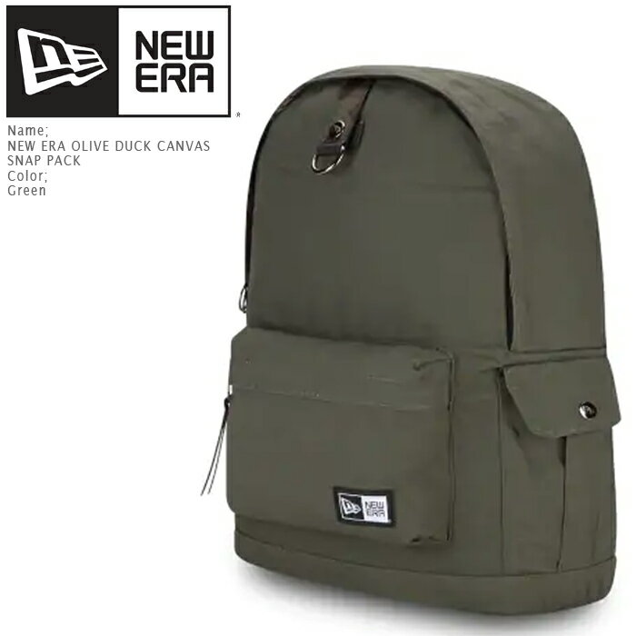 ニューエラ デイパック NEWERA NE SNAP PACK Olive Green スナップパック バックパック リュックサック 鞄 カバンユニセックス コンパクトサイズ 通学