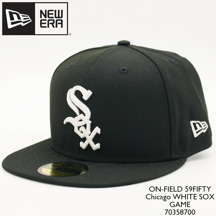 ニューエラ 帽子 キャップ NEWERA ON-FIELD 59FIFTY Chicago WHITE SOX GAME 70358700 Black オーセンティック シカゴ ホワイトソックス MLB メジャーリーグ ベースボール 野球