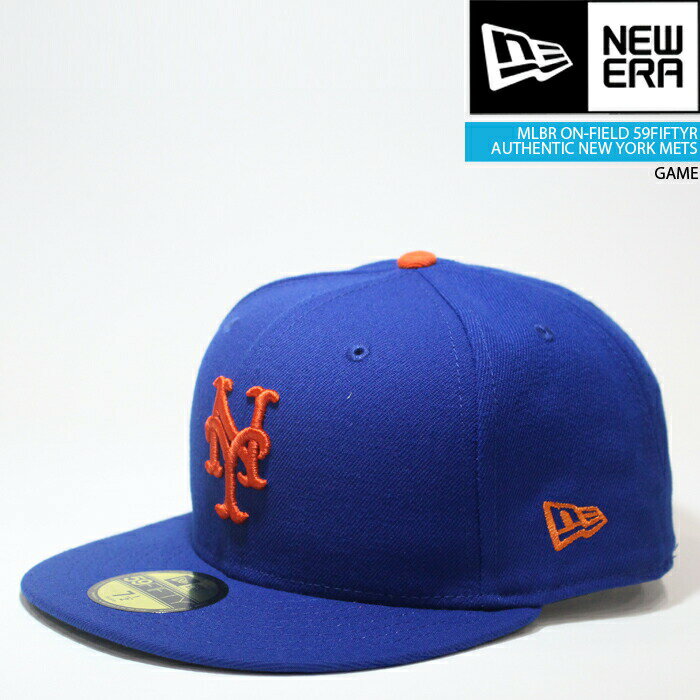 ニューエラ 帽子 キャップ NEWERA MLB ON-FIELD 59FIFTY AUTHENTIC New York METS GAME Blue オーセンティック オンフィールド ニューヨーク メッツ MLB メジャーリーグ ベースボール 野球