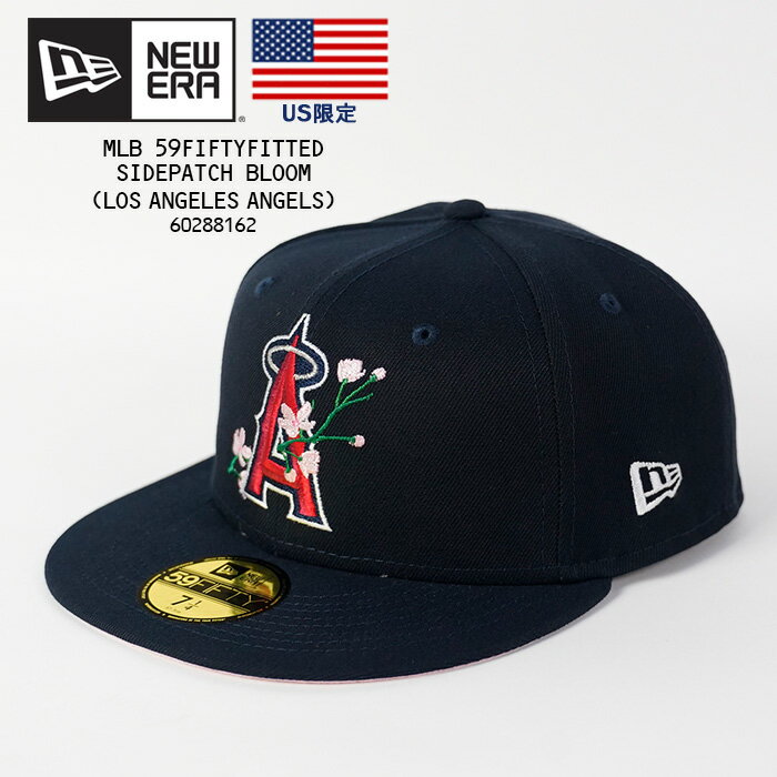 ニューエラ 帽子 キャップ NEWERA MLB 59FIFTYFITTED SIDEPATCH BLOOM Los Angeles Angels 60288162 Navy ロサンゼルス エンジェルス 大谷翔平 サイドパッチ ブルーム MLB メジャーリーグ ベースボール 野球