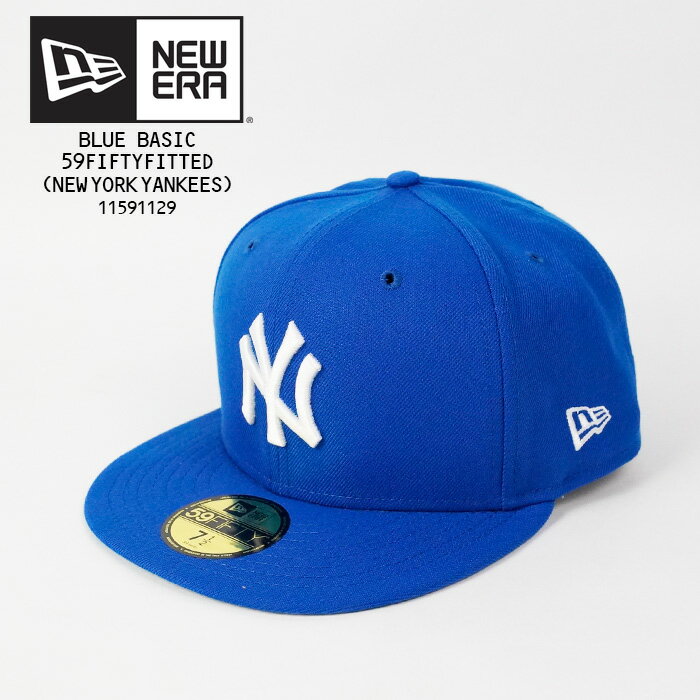 ニューエラ 帽子 キャップ NEWERA BLUE BASIC 59FIFTYFITTED NEW YORK YANKEES 11591129 Blue ブルー 青 ブルーベーシック ニューヨークヤンキース MLB メジャーリーグ ベースボール 野球