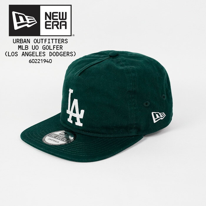 ニューエラ 帽子 キャップ NEWERA URBAN OUTFITTERS MLB UO GOLFER LOS ANGELES DODGERS 60221940 Dark Green ダークグリーン 緑 コラボ アーバンアウトフィッターズ×ニューエラ ザ・ゴルファー ゴルフ ロサンゼルスドジャース MLB メジャーリーグ ベースボール 野球