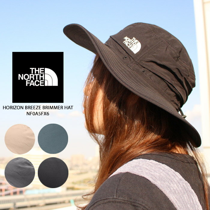 抜群のサンプロテクションで海やフェス等のアウトドアシーンで大活躍ノースフェイス ハット 帽子 THE NORTH FACE HORIZON BREEZE BRIMMER HAT NF0A5FX6 ホライゾン ブリーズ ブリマー バケットハット サファリハット ブリムハット 日焼け防止 海水浴 旅行 フェス 海 登山 ハイキング メンズ レディース ユニセックス 男女兼用