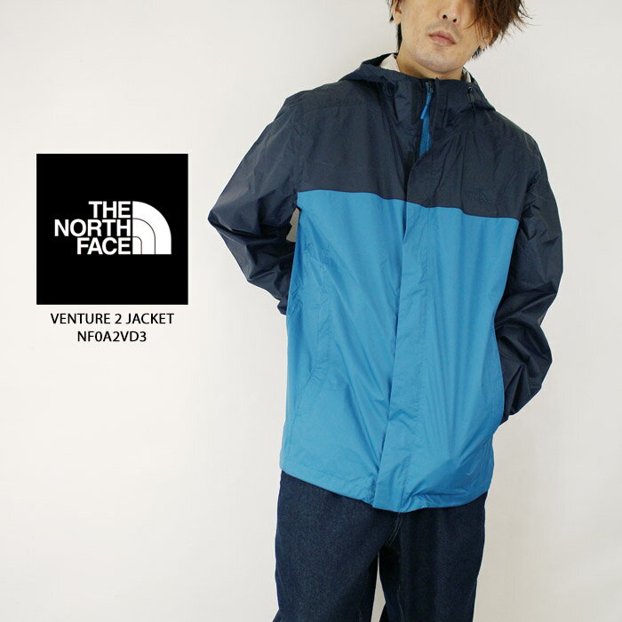 BANFF ノースフェイス ハードシェル ジャケット THE NORTH FACE VENTURE 2 JACKET NF0A2VD3 Aviator 