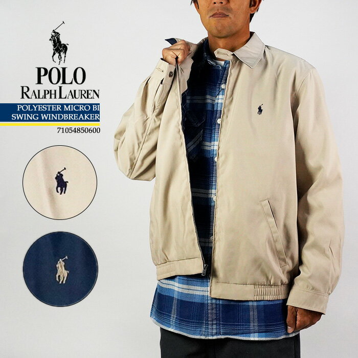 ポロ ラルフローレン ブルゾン メンズ ポロ ラルフローレン スウィングトップ POLO RALPH LAUREN POLYESTER MICRO BI SWING WINDBREAKER 71054850600 Khaki カーキ Navy ネイビー USサイズ 大きいサイズ ウインドブレーカー ジャンパー ブルゾン ジャケット メンズ 男性