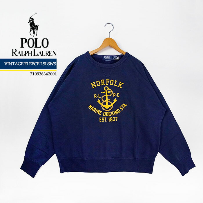 ポロ ラルフローレン クルーネック スウェット トレーナー POLO RALPH LAUREN VINTAGE FLEECE LSL SWS 710936342001 Blue ブルー 青 Vガゼット 両V 長袖 トレーナー カレッジロゴ 古着風 ビンテージ風 防寒 大きいサイズ ビッグサイズ メンズ 男性