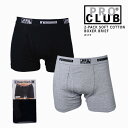 レビューでクーポン★プロクラブ ボクサーパンツ PRO CLUB 2-PACK SOFT COTTON BOXER BRIEF #173 アンダーウェア 2枚パ...