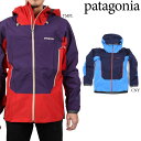 Patagonia M's Super Alpine JACKET 83647 パタゴニア スーパーアルパインジャケット ゴアテックス