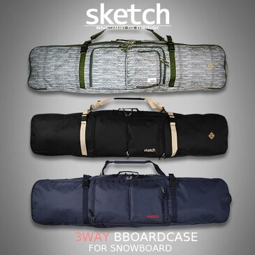 [再々入荷!!]スノーボードケース sketch 3way Board Case スケッチ ボードケース スノーボード ケース スノボ ウィンタースポーツ バッグ メンズ レディース ユニセックス 鞄