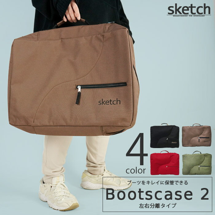 Xm[{[hpu[cP[X2 sketch BOOTSCASE 2 XPb` XL[ u[cP[X Xm[{[h Xm{[ P[X VF V Y fB[X jZbNX