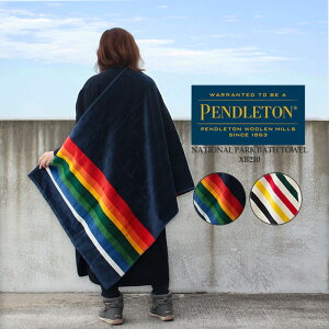レビューでクーポン★ペンドルトン バスタオル PENDLETON XB210 NATIONAL PARK BATH TOWEL ナショナルパークバスタオル グレイシャー国立公園 クレーターレイク国立公園 ネイティブ柄 ブランケット タオル Blanket アウトドア キャンプ 誕生日プレゼント ラッピング セール