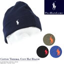 POLO RALPH LAUREN Cotton Thermal Cuff Hat Beanie 6F0468 ポロ ラルフローレン ラルフ ニット帽 サーマル ニットキャップ 帽子 ビーニー【16ss】