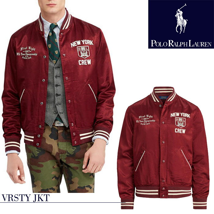 [ラスト1点/Sサイズのみ]ポロ ラルフローレン スタジャン POLO RALPH LAUREN VRSTY JKT 710716532001 Classic Wine Red ベースボール ジャケット スタジアムジャンバー メンズ 男性