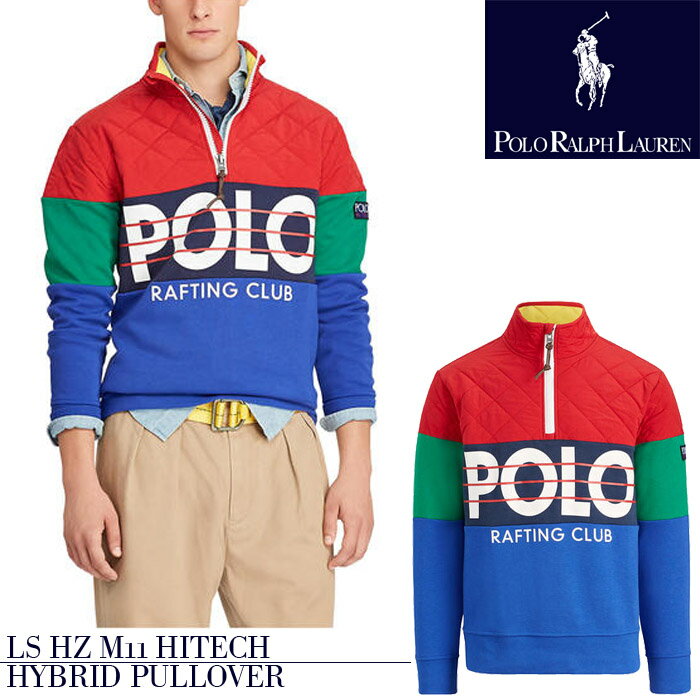 ポロ ラルフローレン スェット ジャージ トレーナーPOLO RALPH LAUREN LS HZ M11 HITECH HYBRID PULLOVER 710717338001 POLO SPORT ハイテック ハイブリッド キルティング メンズ 男性