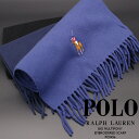 ラルフローレン マフラー（メンズ） ポロ ラルフローレン マフラー スカーフ POLO RALPH LAUREN BIG MULTIPONY EMBRODERED SCARF PC0456 Black Dark Cobalt Navy ビッグポニー シンプル チェック ロゴ 刺繍