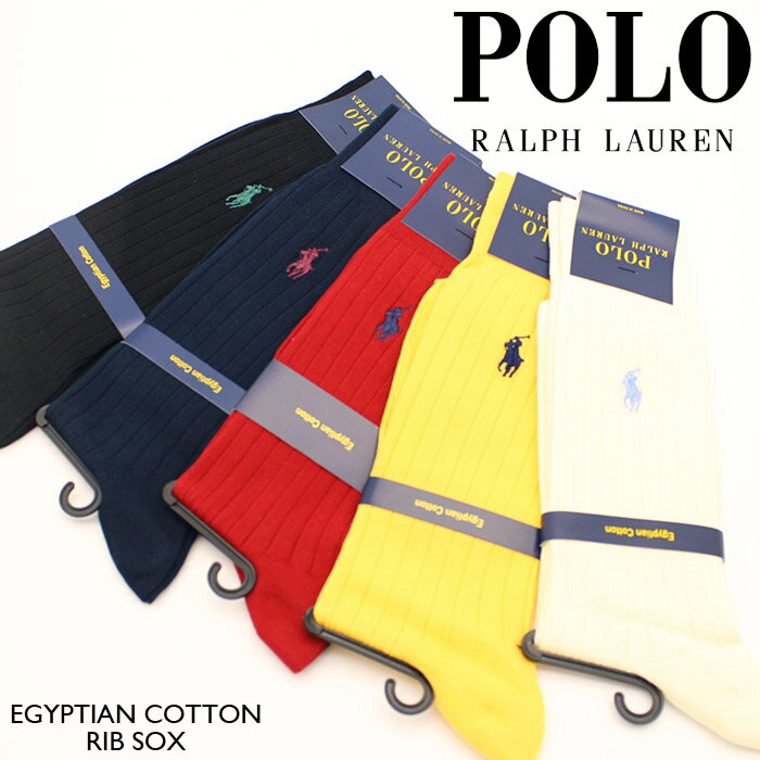 ラルフローレン 靴下 メンズ ポロ ラルフローレン 靴下 POLO RALPH LAUREN EGYPTIAN COTTON RIB SOX Ivory Navy Black Yellow Red ソックス ポニーロゴ カジュアル ビジネス スーツ 制服 シンプル ロゴ 刺繍