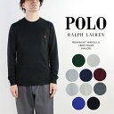 ポロ ラルフローレン サーマル ロンT POLO RALPH LAUREN MIDWEIGHT WAFFLE L/S CREW FOLDED PWLCFR Black Gray Navy Charcoal Green White Natural Nevis Red ワッフル 長袖 カットソー クルーネック ポニー インナー メンズ 男性