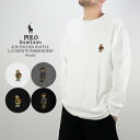 ポロ ラルフローレン サーマル ロンT POLO RALPH LAUREN 8/20 FOLDED WAFFLE L/S CREW W/EMBROIDERY PW26HF White Navy Black Grey ワッフル 長袖 カットソー クルーネック ワンポイント ベアー インナー ホワイト ネイビー ブラック グレー 大きいサイズ 2XL メンズ 男性