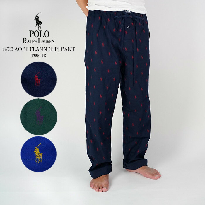 ポロ ラルフローレン パジャマパンツ POLO RALPH LAUREN 8/20 AOPP FLANNEL PJ PANT P006HR Green Navy Blue パンツ ズボン メンズ 男性 寝巻 部屋着 ルームウェア スリープウェア