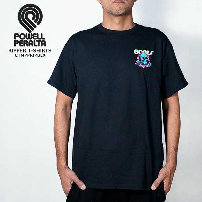 Rakuten - レビューでクーポン★パウエル ペラルタ 半袖 Tシャツ POWELL PERALTA RIPPER T-SHIRTS CTMPPRIPBLX リッパー Tシャツ 髑髏 ドクロ スカル グラフィックアート オールドスクール バックプリント ロゴ SB スケートボード メンズ レディース ユニセックス