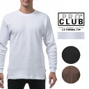 プロクラブ Tシャツ サーマルロンT PRO CLUB HEAVY WEIGHT COTTON L/S HERMAL TOP 115 White Black Brown ヘビーウェイトTシャツ ワッフル 長袖 無地T S/M/L/XL 大きいサイズ メンズ 男性