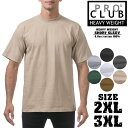 ■商品紹介 [HEAVY WEIGHT TEE ♯101] 肉厚で質感の高い生地が人気のPro Clubの無地Tです。 作業着として使われる程に丈夫なヘビーウェイトが特徴。 LAの文化と密接した関係を持ち、ストリートにおいて絶大な支持を誇ります。 ヒップホップアーティストやアスリートにも愛用者が多いことで知られます。 サイズ感はUSらしいオーバーサイズ。 耐久性に優れた肉厚の生地に、伸びやすい首回りはリブで補強を施しております。 ■ブランド紹介 [PRO CLUB] 1995年にLAでスタートした「PRO CLUB」。 当初はOEMメーカーとして創業したルーツを持つ。 実直なモノづくりで徐々に人気を博し、LAストリートの文化を代表するブランドへと成長を遂げました。 ブランドを代表する無地のヘビーウエイトTシャツは年間で100万枚以上生産され、世界中にファンを持つことで知られています。 ■サイズ表 XXL XXXL 身幅 61cm 72cm 肩幅 56cm 66cm 着丈 77cm 87cm 袖丈 25cm 27cm ※当店スタッフの平置き採寸です※ あくまで目安としてご検討ください。 ■素材 コットン100% ※Heather Greyは コットン90％／ポリエステル10％ ■仕様 ・6.5オンスのヘビーウエイト生地 ・しっかりした首回りのクルーネック ・肌触りの良いコットン生地 ■生産国 アメリカ ■お届けにつきまして ※こちらの商品は2XLについてはメール便で発送します。 3XLについては通常発送にて手配をいたします。 2XLの発送については ■ 日時指定はできません。 ■ ポスト投函でのお届けです。 ■ 他の配送方法へ変更できません。 ※上記内容をご了承の上、ご注文ください。 関連商品プロクラブ Tシャツ ロンT PRO CLUB L/S HEAVY W...2,200円プロクラブ Tシャツ サーマルロンT PRO CLUB HEAVY W...3,200円プロクラブ ポケット Tシャツ 無地 PRO CLUB POCKET ...1,650円プロクラブ 半袖 ロゴT PRO CLUB HEAVY WEIGHT ...5,900円プロクラブ 半袖 ロゴT PRO CLUB HEAVY WEIGHT ...4,900円プロクラブ Tシャツ 無地 PRO CLUB HEAVY WEIGHT...1,440円プロクラブ ロンT プリント PROCLUB x NHALE THE ...6,900円パウエル ペラルタ 半袖 Tシャツ POWELL PERALTA RA...5,200円ポロ ラルフローレン サーマル ロンT POLO RALPH LAUR...5,800円ポロ ラルフローレン サーマル ロンT POLO RALPH LAUR...5,800円