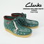 顼 ӡ ֡ CLARKS ORIGINALS WALLABEE BOOTS 26168803 Green Paisley ꡼ ڥ꡼  US ֡ 奢 塼  