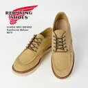 レビューでクーポン★レッドウイング ブーツ ワークブーツ ローカット RED WING CLASSIC MOC OXFORD 8079 Hawthorne Ab...