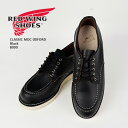レビューでクーポン★レッドウイング ブーツ ワークブーツ ローカット RED WING CLASSIC MOC OXFORD 8090 Black【Width:...