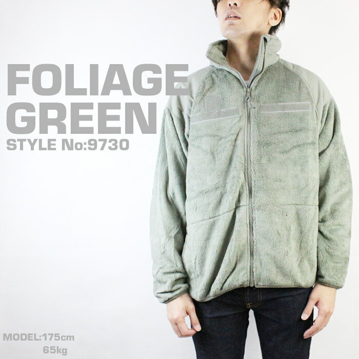 [残りわずか/Coyoteのみ]ロスコ フリース ROTHCO GEN 3 MILITARY ECWCS LINER JACKET 9739 9734 9730 Black Coyote Foliage Green ジェネレーション3 防寒 アウター ミリタリー アウトドア キャンプ 秋冬 メンズ 男性 ユニセックス